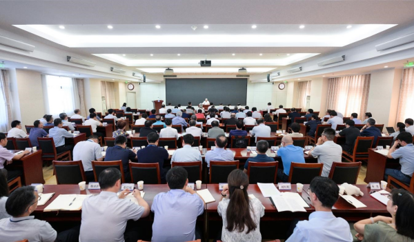 学习贯彻党的二十届四中全会精神中央宣讲团在中国科学院宣讲