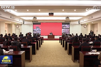 学习贯彻党的二十大精神中央宣讲团在中国科学院宣讲